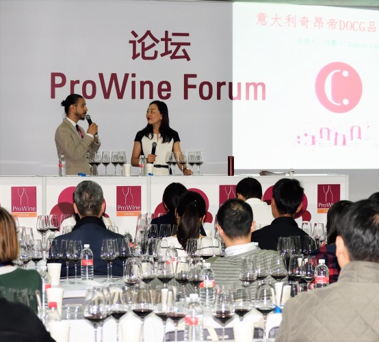 shanghai prowein